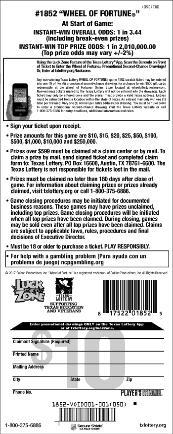 Image of Back of Wheel of Fortune® Ticket