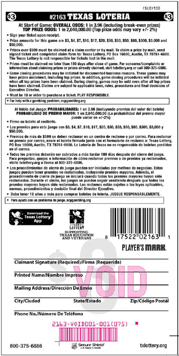 Image of Back of Texas Loteria Ticket