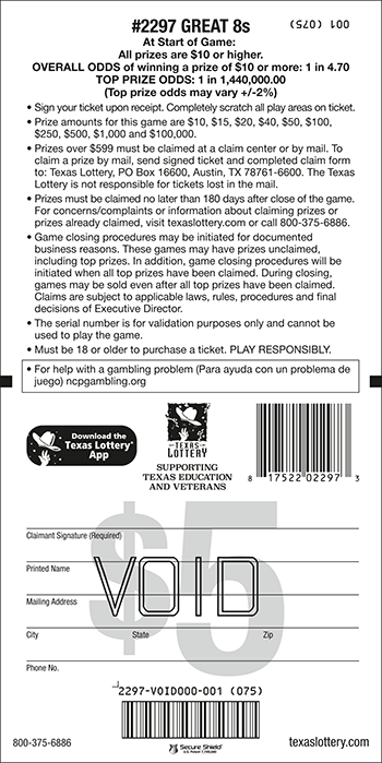 Image of Back of Great 8s Ticket