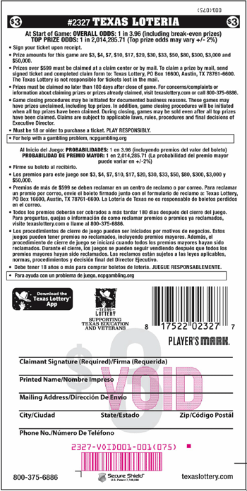 Image of Back of Texas Loteria Ticket
