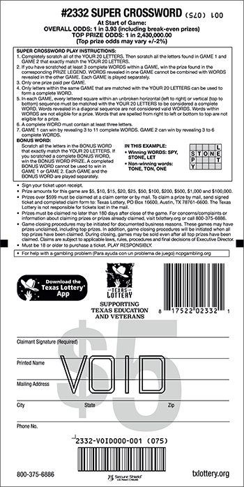 Image of Back of Super Crossword Ticket