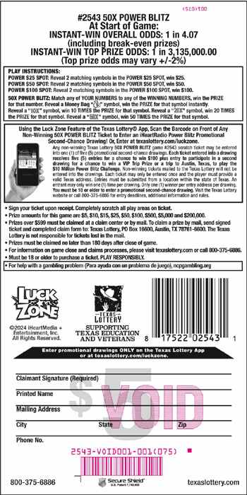 Image of Back of 50X Power Blitz Ticket