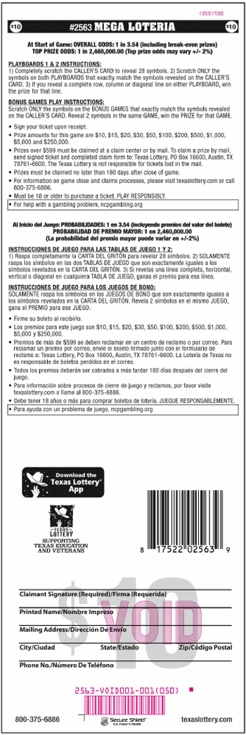 Image of Back of Mega Loteria Ticket