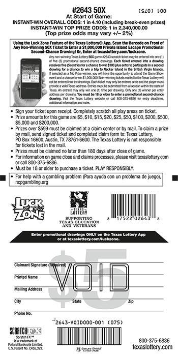 Image of Back of 50X Ticket