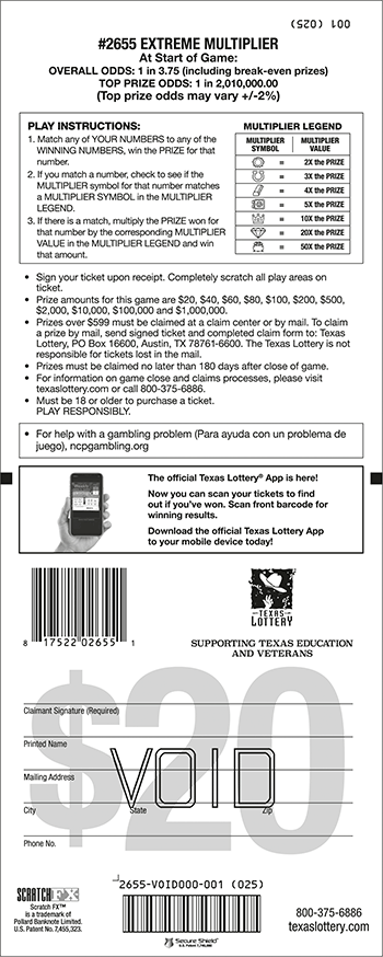 Image of Back of Extreme Multiplier Ticket