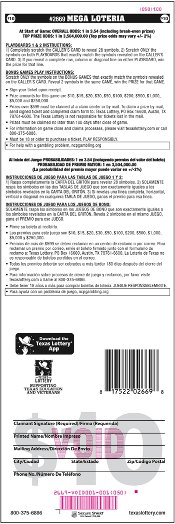 Image of Back of Mega Loteria Ticket
