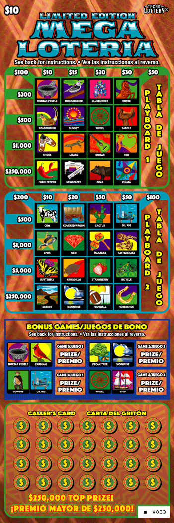 Image of Front of Limited Edition Mega Loteria Ticket