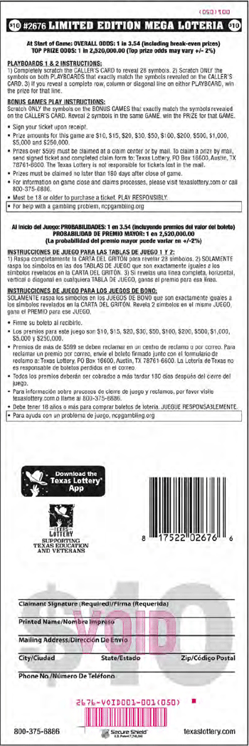 Image of Back of Limited Edition Mega Loteria Ticket