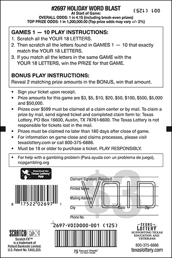Image of Back of Holiday Word Blast Ticket