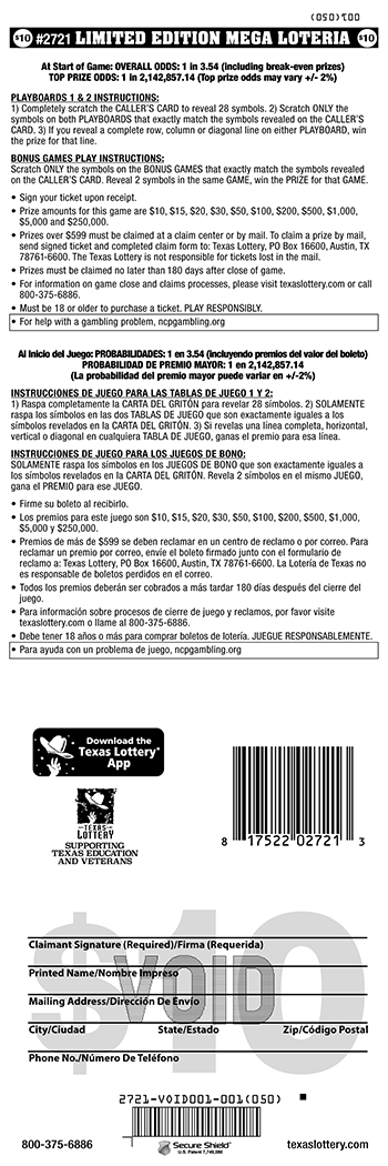Image of Back of Limited Edition Mega Loteria Ticket